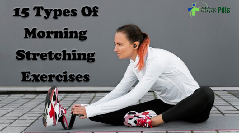morning stretching exercises for beginners